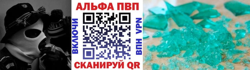 Где купить наркоту Ядрин Гашиш Мефедрон