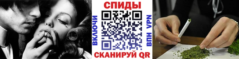 ссылка на мегу ссылки  цена   Ядрин  БУТИРАТ вода 