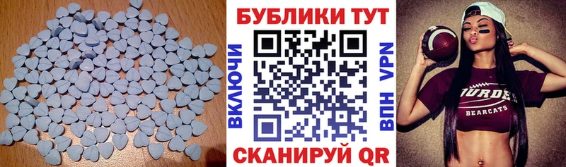 ЭКСТАЗИ диски  купить наркотики сайты  Ядрин 