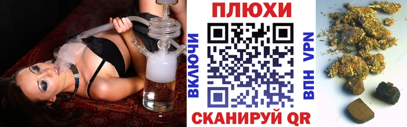 ГАШИШ ice o lator  Ядрин 