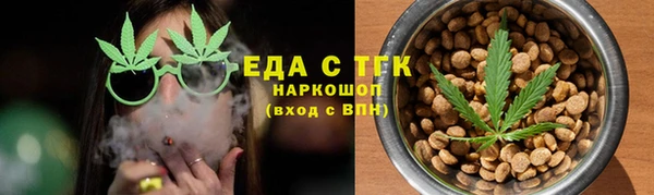 гашиш Магадан