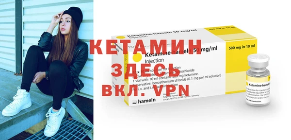 дистиллят марихуана Майский