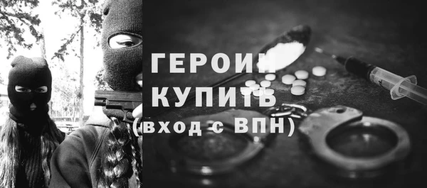 дистиллят марихуана Майский