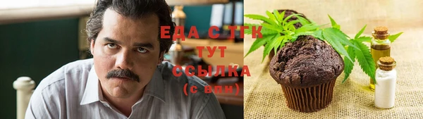 гашиш Магадан