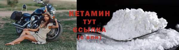 дистиллят марихуана Майский