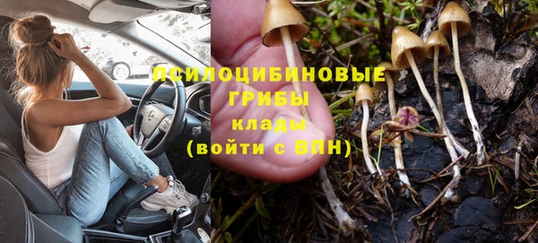 гашиш Магадан