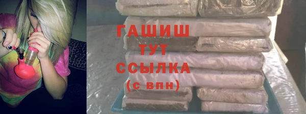 дистиллят марихуана Майский