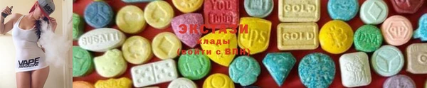дистиллят марихуана Майский