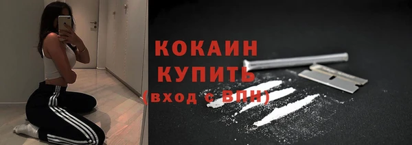 гашиш Магадан
