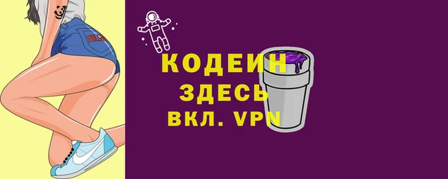 эйфоретик Магас