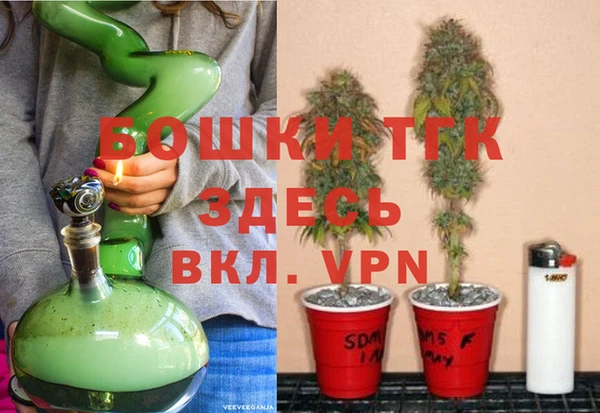 гашиш Магадан
