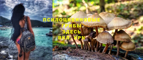 дистиллят марихуана Майский
