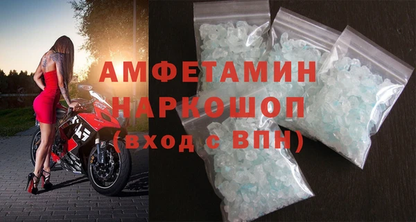 дистиллят марихуана Майский