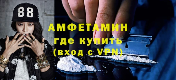 гашиш Магадан