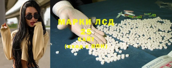 гашиш Магадан