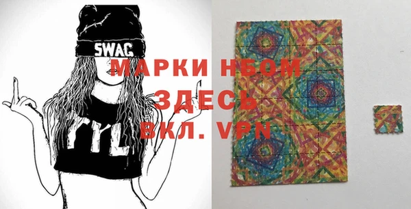 дистиллят марихуана Майский