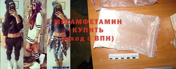 гашиш Магадан
