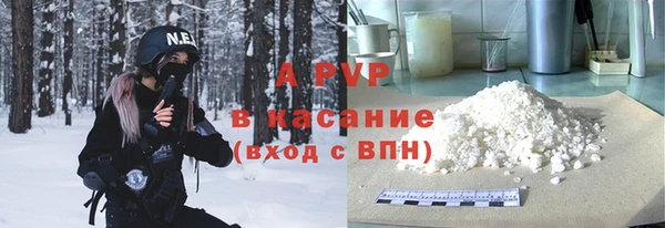 гашиш Магадан