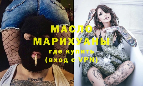 гашиш Магадан
