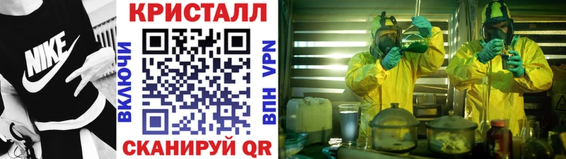 мега ONION  Ядрин  darknet телеграм  дарнет шоп  Метамфетамин витя 